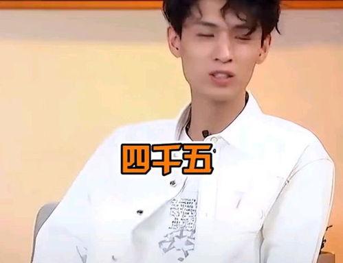 谁爆料的秦霄贤视频,背后真相引发热议 第3张 谁爆料的秦霄贤视频,背后真相引发热议 第3张