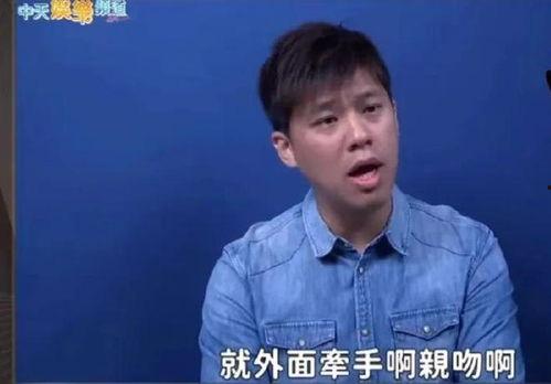 葛思齐最新直播爆料视频,最新动态与幕后故事大公开 第2张 葛思齐最新直播爆料视频,最新动态与幕后故事大公开 第2张