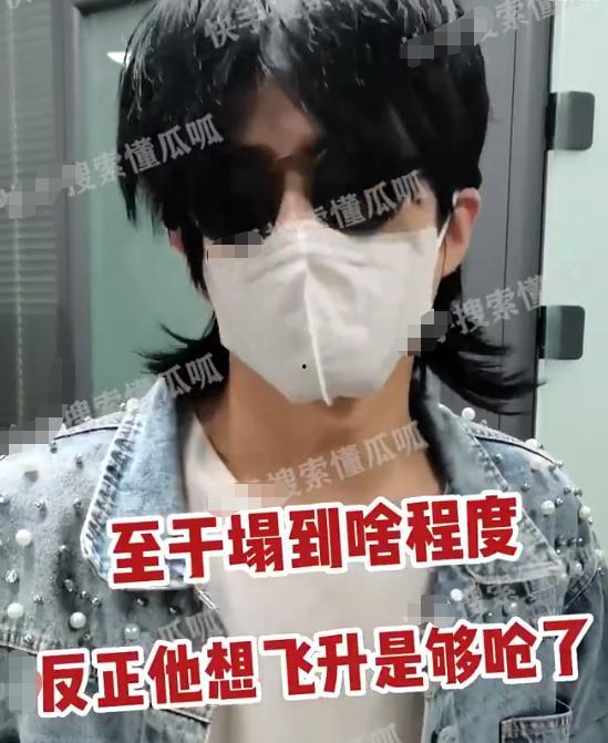 成毅被人爆料视频大全集,揭秘明星幕后生活 第2张 成毅被人爆料视频大全集,揭秘明星幕后生活 第2张