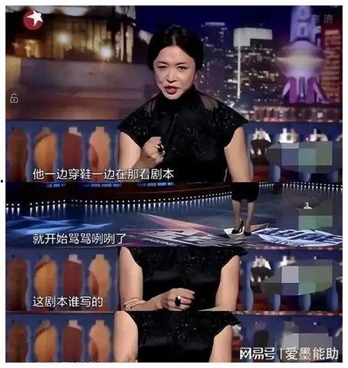 娱乐大爆料头像图片大全,头像图片大全带你领略明星风采 第3张 娱乐大爆料头像图片大全,头像图片大全带你领略明星风采 第3张