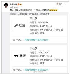 各品牌手机最新爆料,各品牌旗舰新机亮点抢先看 第3张 各品牌手机最新爆料,各品牌旗舰新机亮点抢先看 第3张