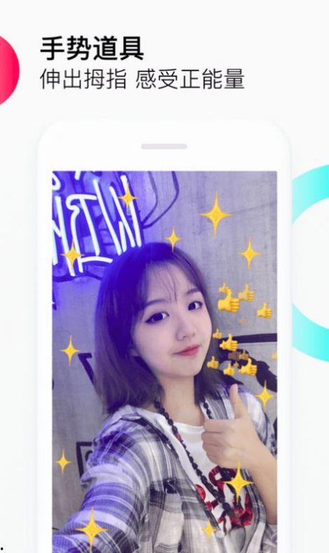 抖音爆料师姐视频大全最新,揭秘热门视频背后的故事与幕后花絮 第3张 抖音爆料师姐视频大全最新,揭秘热门视频背后的故事与幕后花絮 第3张