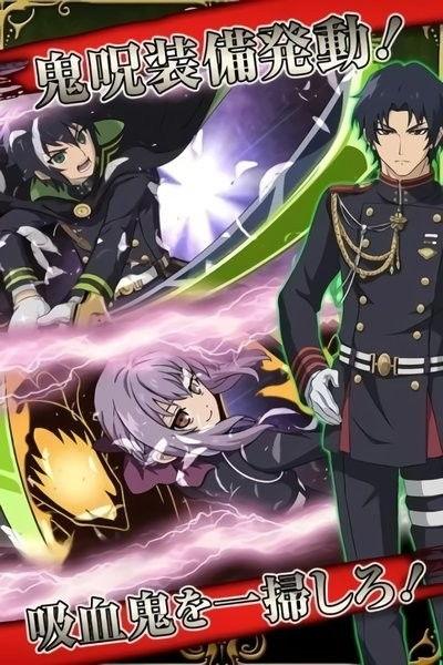 终结的炽天使最新爆料,新篇章揭露,神秘势力暗中操纵,命运之战一触即发! 第3张 终结的炽天使最新爆料,新篇章揭露,神秘势力暗中操纵,命运之战一触即发! 第3张