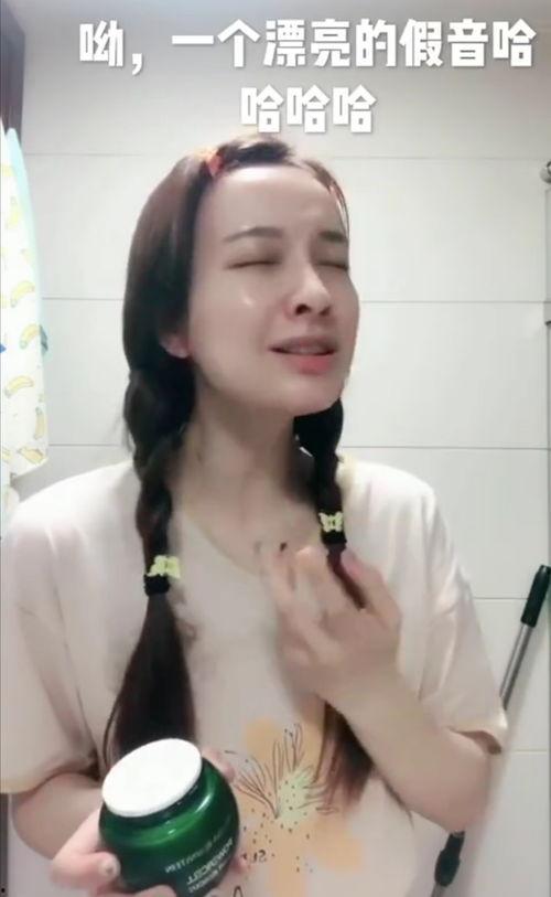 吴昕娱乐爆料事件视频大全,揭秘娱乐圈幕后真相 第3张 吴昕娱乐爆料事件视频大全,揭秘娱乐圈幕后真相 第3张