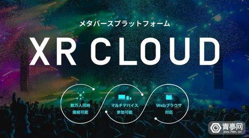 本周苹果爆料新闻视频在哪看 第3张 本周苹果爆料新闻视频在哪看 第3张