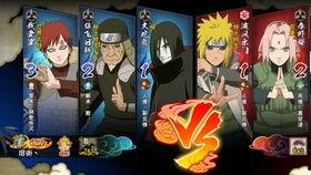 秽土阿斯玛 爆料视频大全,揭秘神秘视频背后的真相与内幕 第3张 秽土阿斯玛 爆料视频大全,揭秘神秘视频背后的真相与内幕 第3张