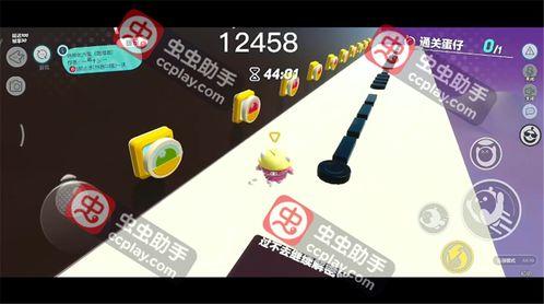 蛋仔派对最新信息爆料,惊喜玩法与神秘角色大揭秘! 第2张 蛋仔派对最新信息爆料,惊喜玩法与神秘角色大揭秘! 第2张